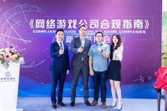 澳门太阳城网址《网络游