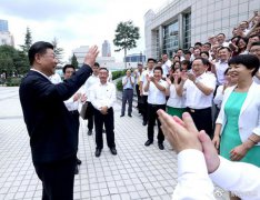 澳门太阳城网址了解黄河