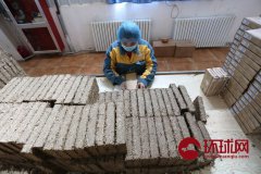 澳门太阳城网址 Xinjiang.